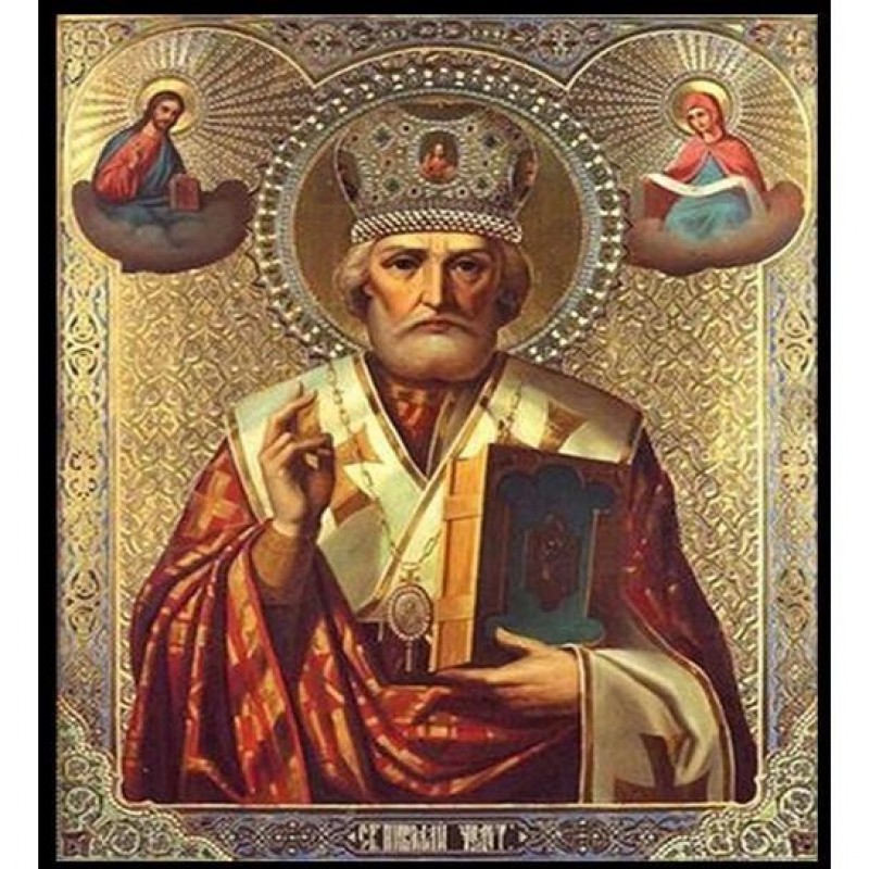 St. Nicholas The Gre...