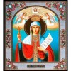 Vierge Marie 5D DIY Paint By Diamond Kit