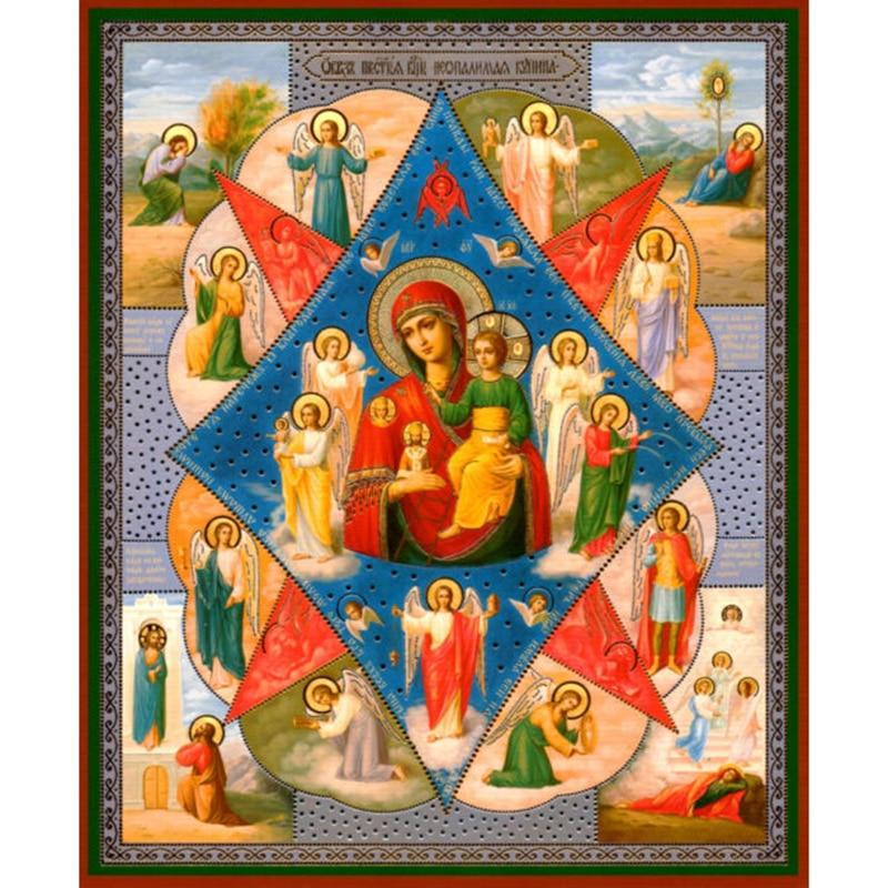 The Saints 5D DIY Pa...