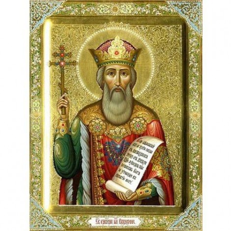 Vladimir The Great 5D DIY Paint By Diamond Kit