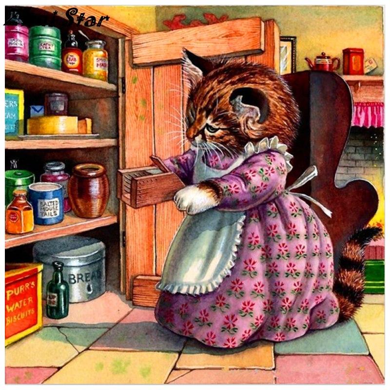 Cat 5D DIY Paint By ...