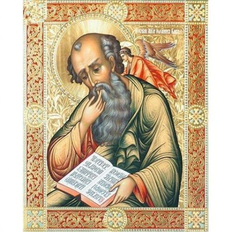 Understanding The Holy Spirits 5D DIY Paint By Diamond Kit