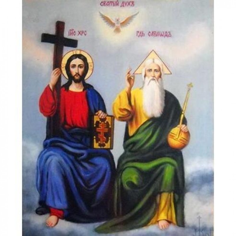 The Holy Trinity 5D ...