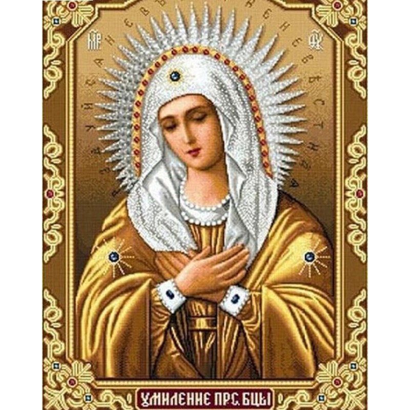 Religious Woman 5D D...