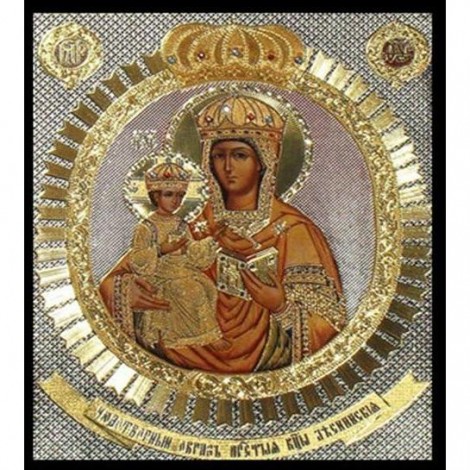 Virgin Mary With Jesus 5D DIY Paint By Diamond Kit