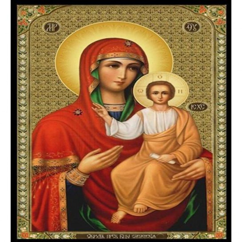 Jésus Et Marie 5D DIY Pa...